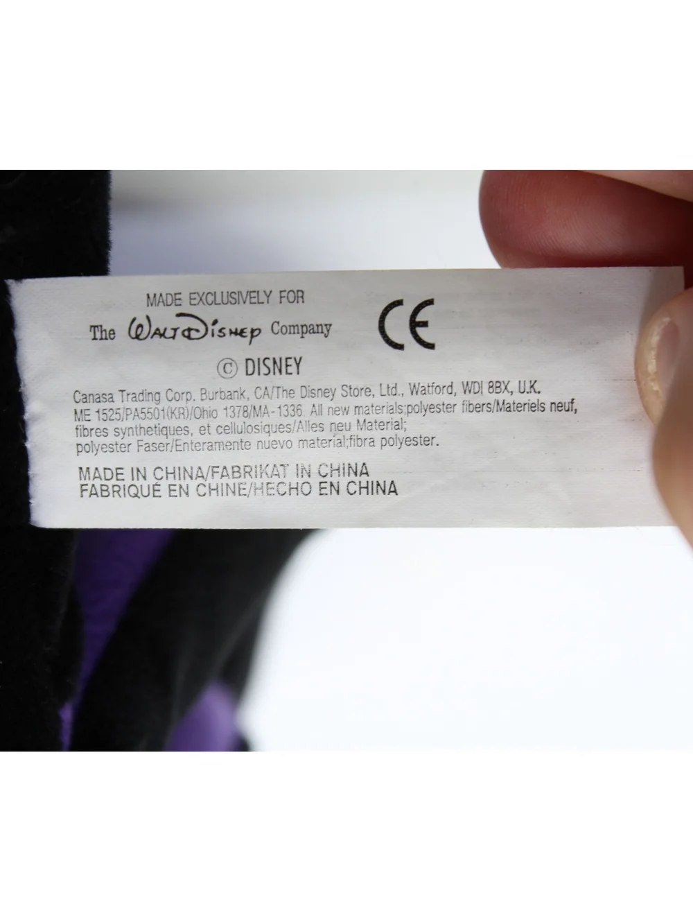 Disney vtg store